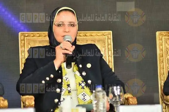 الشركه المصريه لنقل الكهرباء ‘رزق‘  تُصدر بالقرار تعيين طه محمد مديرا عاما للشؤون الماليه والتجاريه منطقه مصر الوسطى