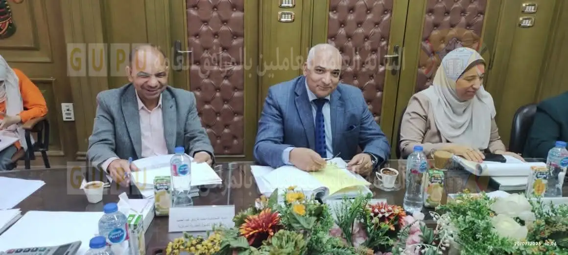 برئاسة 
