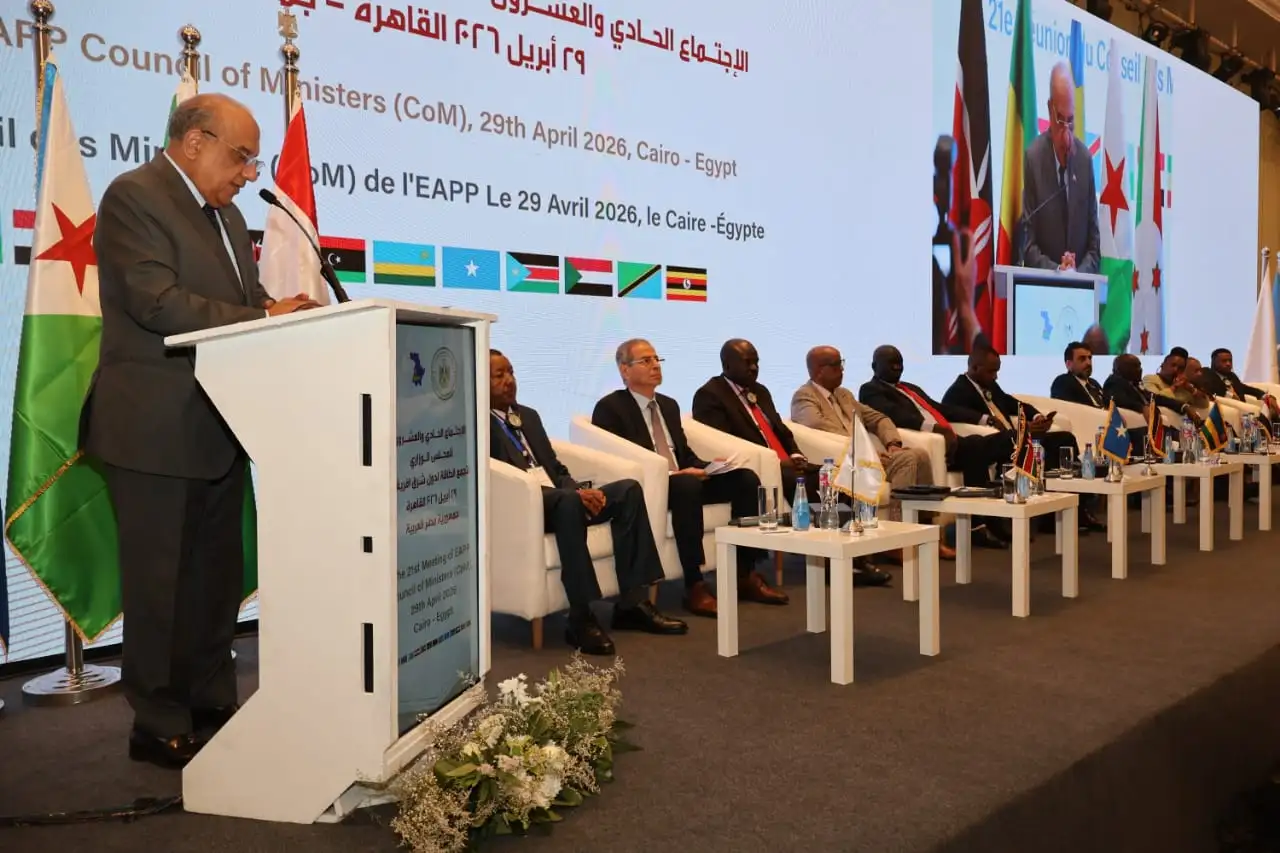 خلال افتتاح أعمال الاجتماع الحادي والعشرين لمجلس وزراء تجمع الطاقة لشرق أفريقيا (EAPP) بمصر ''وزير الكهرباء'' : التكامل الإقليمي ضرورة استراتيجية لتعظيم الاستفادة من الموارد المتاحة وتوحيد الجهود ودعم خطط التنمية المستدامة فى دول التجمع